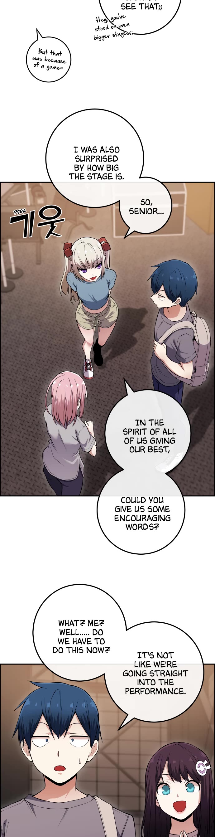 Webtoon Character Na Kang Lim Chapter 80 page 39 - Chapter 80: Hostile Phase
