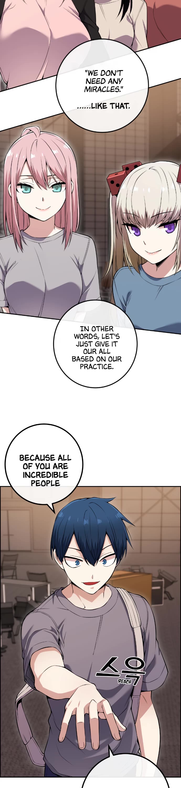 Webtoon Character Na Kang Lim Chapter 80 page 42 - Chapter 80: Hostile Phase