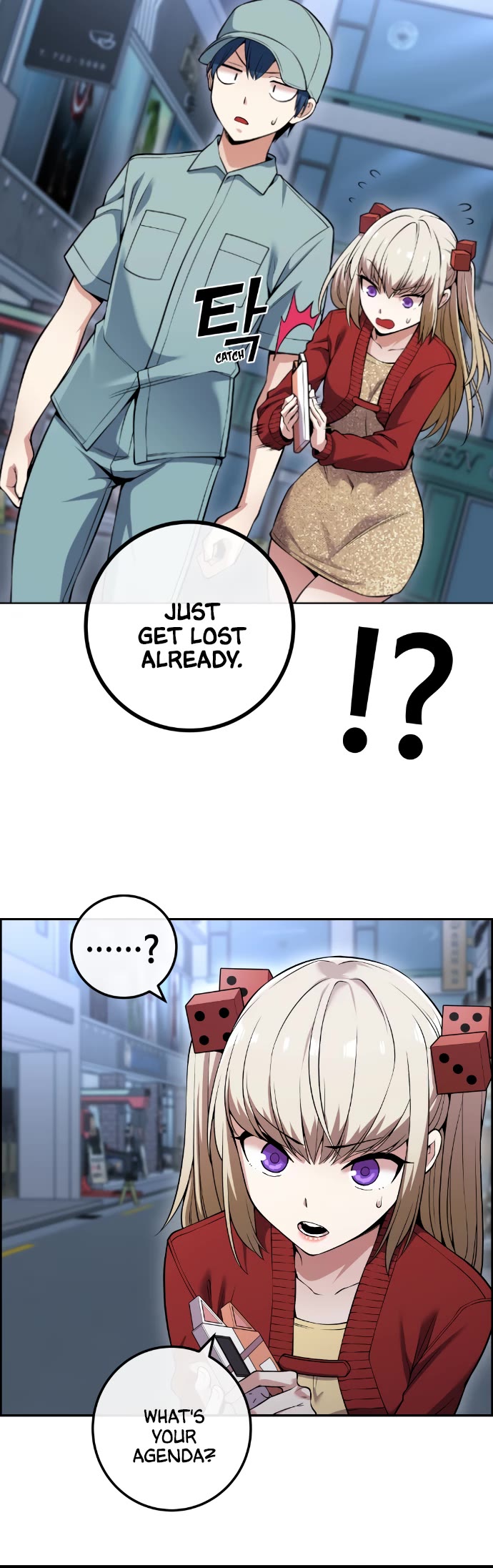 Webtoon Character Na Kang Lim Chapter 80 page 5 - Chapter 80: Hostile Phase