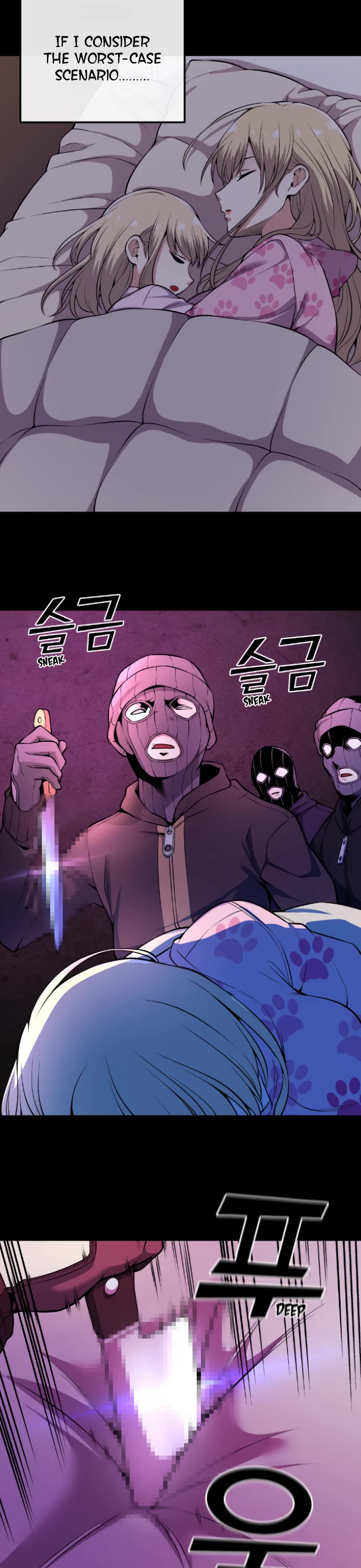 Webtoon Character Na Kang Lim Chapter 81 page 24 - Chapter 81: Extreme Loop
