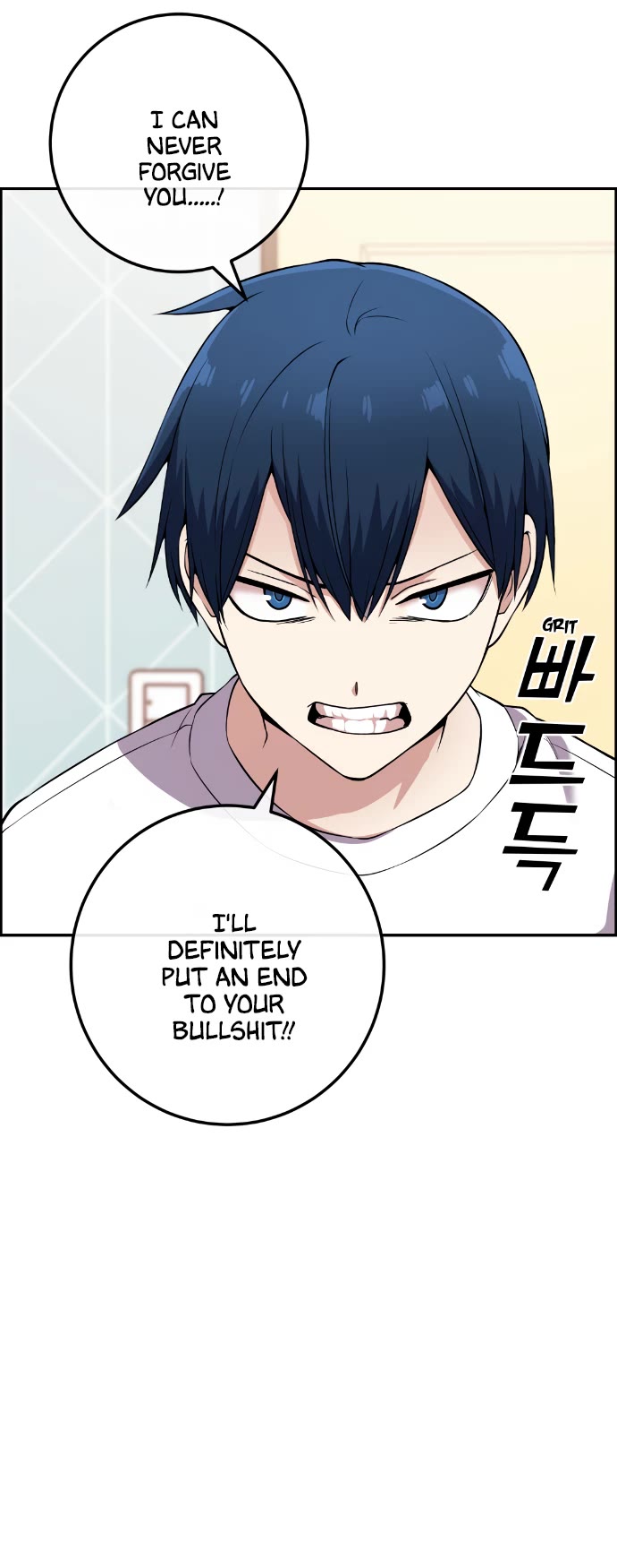 Webtoon Character Na Kang Lim Chapter 81 page 26 - Chapter 81: Extreme Loop