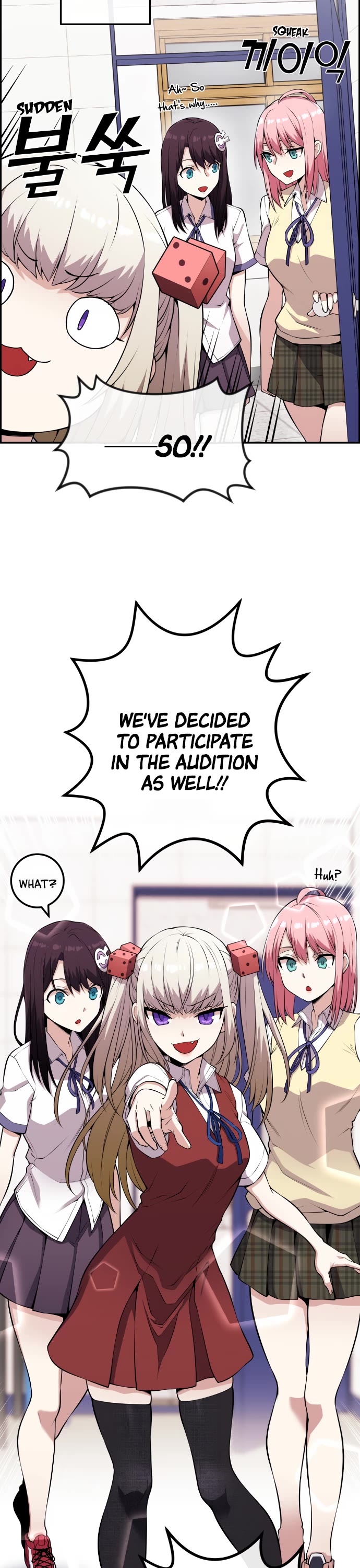 Webtoon Character Na Kang Lim Chapter 81 page 9 - Chapter 81: Extreme Loop