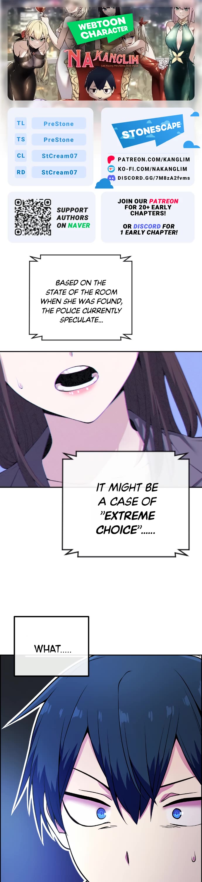 Webtoon Character Na Kang Lim Chapter 82 page 1 - Chapter 82: Improved Approach