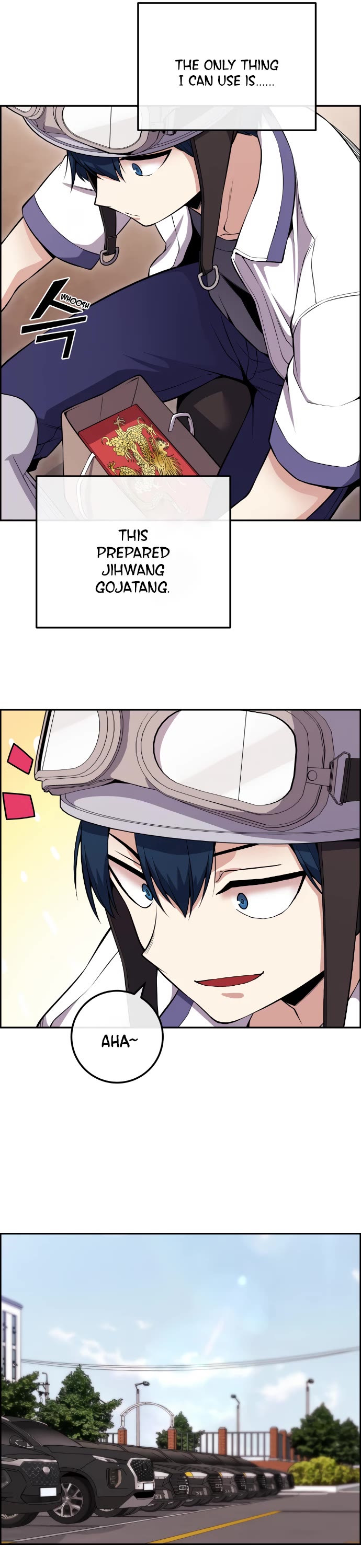 Webtoon Character Na Kang Lim Chapter 82 page 16 - Chapter 82: Improved Approach