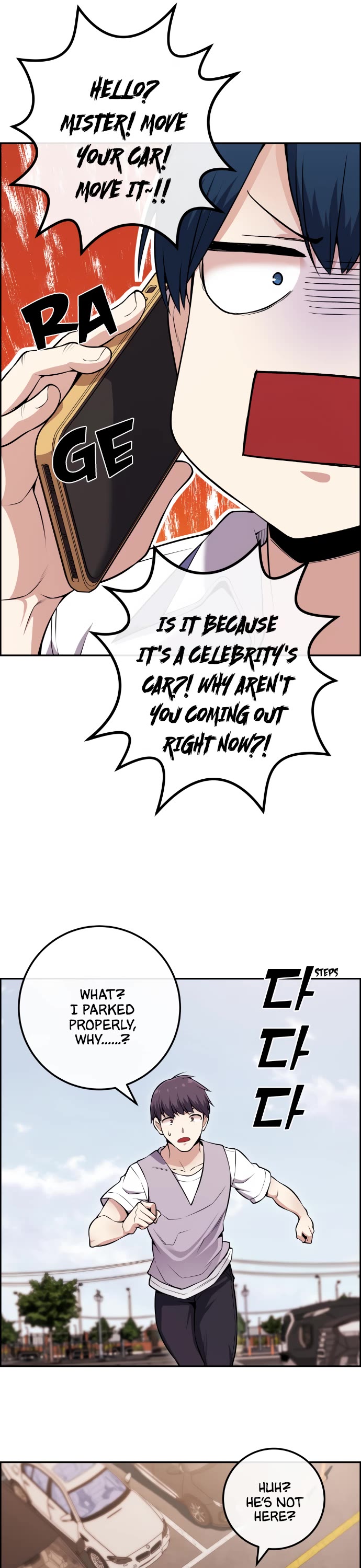 Webtoon Character Na Kang Lim Chapter 82 page 19 - Chapter 82: Improved Approach
