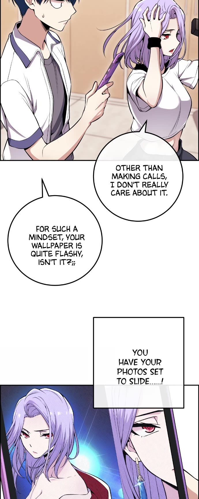 Webtoon Character Na Kang Lim Chapter 82 page 31 - Chapter 82: Improved Approach