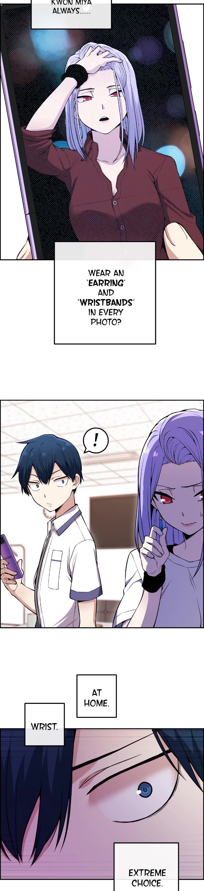 Webtoon Character Na Kang Lim Chapter 82 page 34 - Chapter 82: Improved Approach