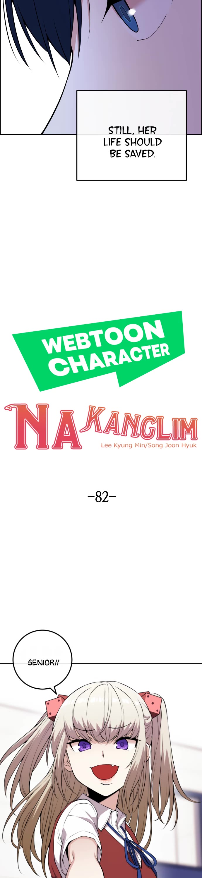 Webtoon Character Na Kang Lim Chapter 82 page 9 - Chapter 82: Improved Approach