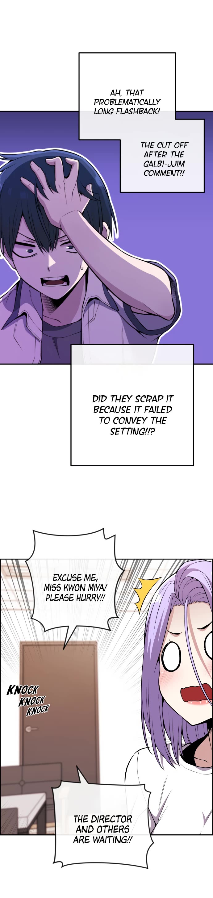 Webtoon Character Na Kang Lim Chapter 83 page 10 - Chapter 83: Three-Dimensional Acting