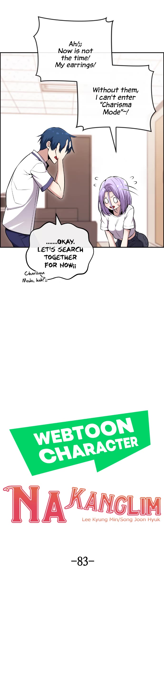 Webtoon Character Na Kang Lim Chapter 83 page 11 - Chapter 83: Three-Dimensional Acting