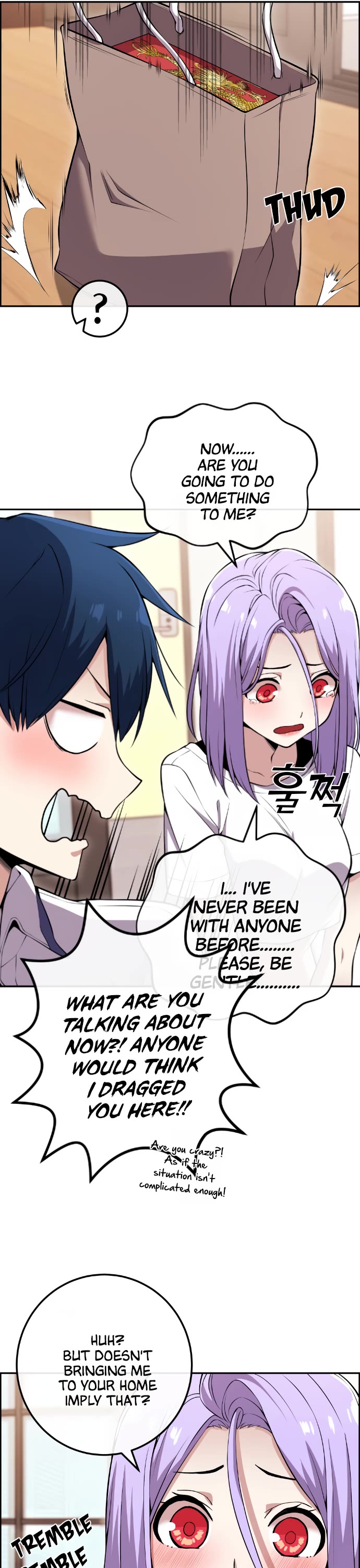 Webtoon Character Na Kang Lim Chapter 83 page 19 - Chapter 83: Three-Dimensional Acting