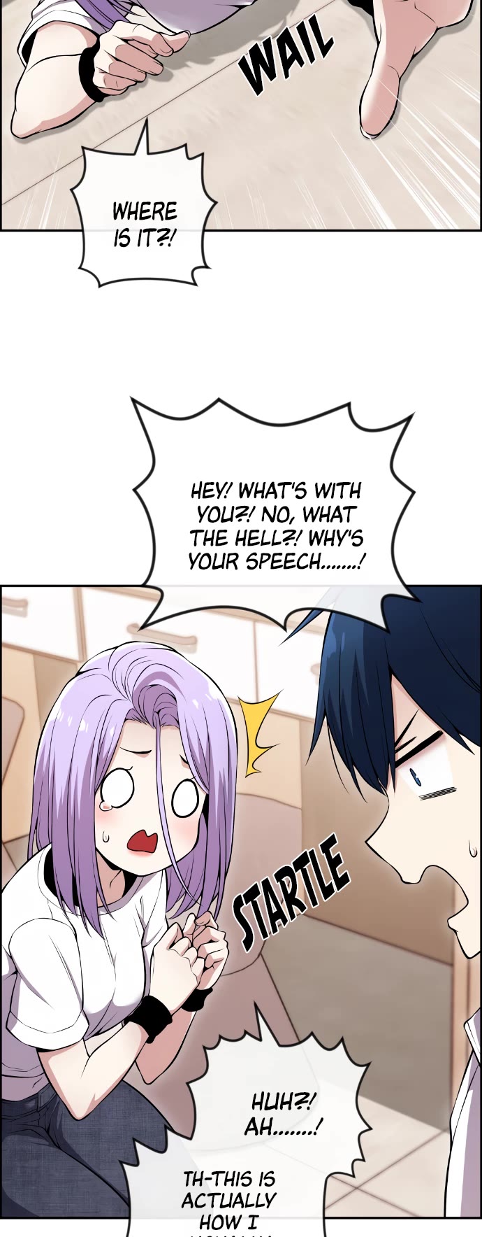 Webtoon Character Na Kang Lim Chapter 83 page 3 - Chapter 83: Three-Dimensional Acting