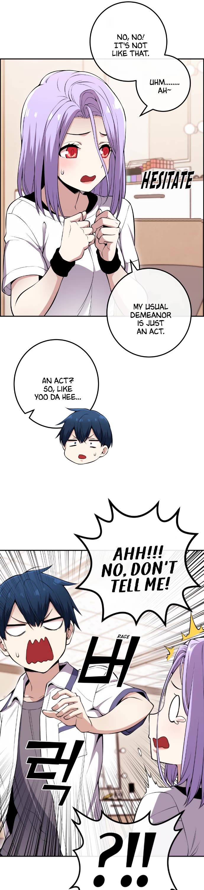Webtoon Character Na Kang Lim Chapter 83 page 5 - Chapter 83: Three-Dimensional Acting