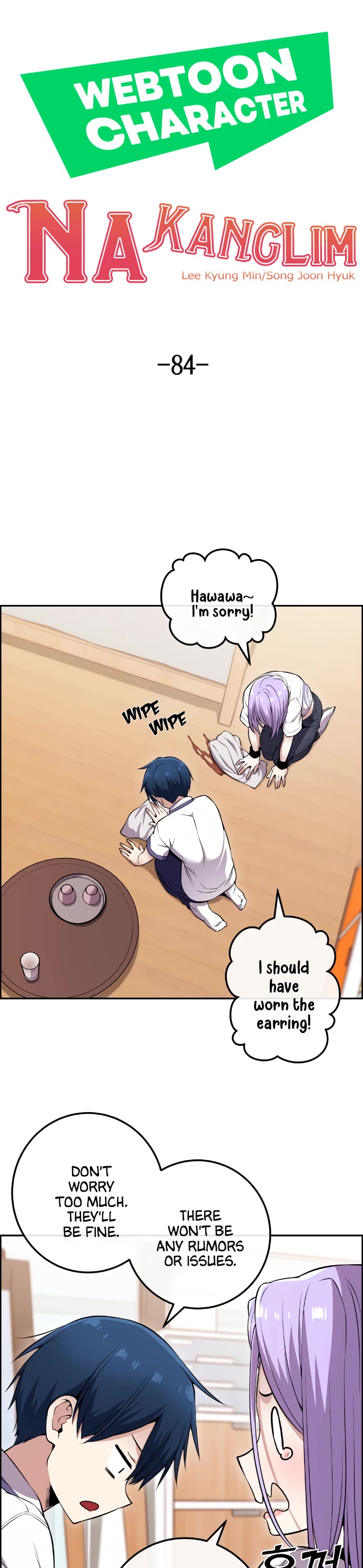 Webtoon Character Na Kang Lim Chapter 84 page 12 - Chapter 84: Effective Rehabilitation