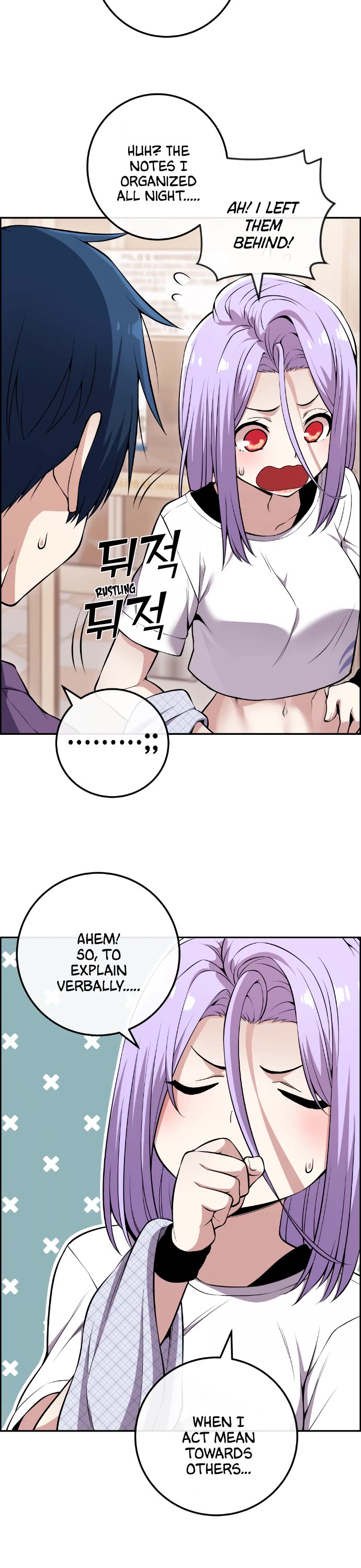 Webtoon Character Na Kang Lim Chapter 84 page 25 - Chapter 84: Effective Rehabilitation
