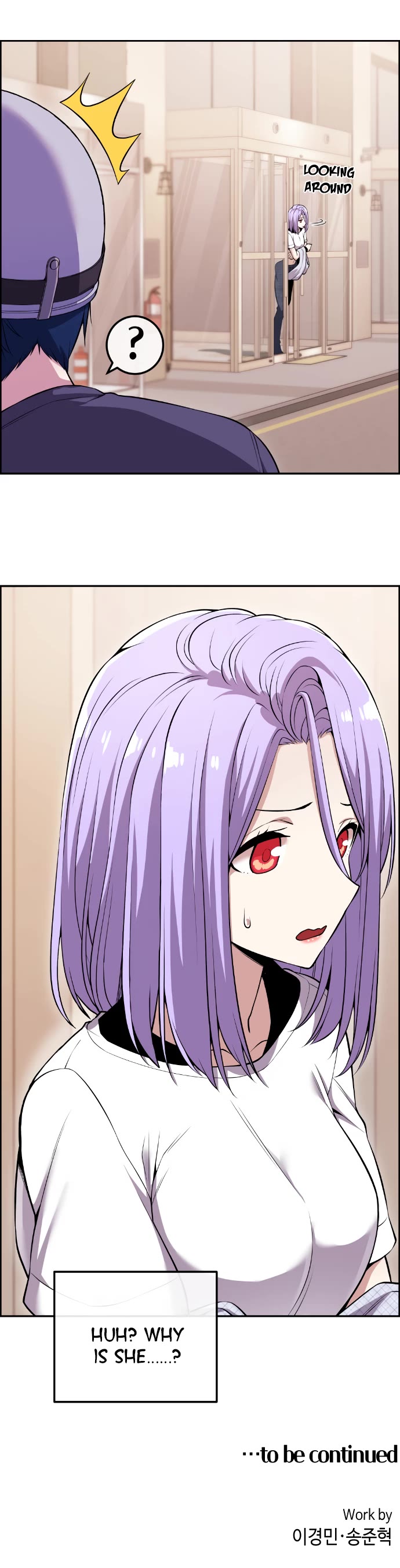 Webtoon Character Na Kang Lim Chapter 84 page 43 - Chapter 84: Effective Rehabilitation