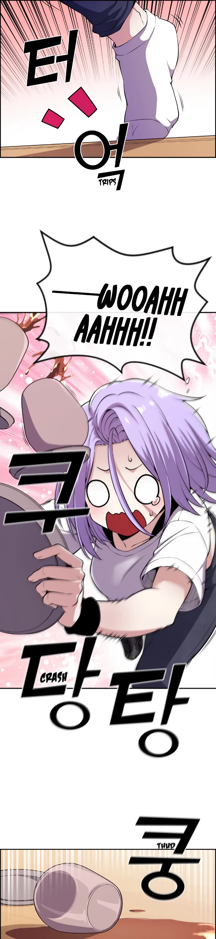 Webtoon Character Na Kang Lim Chapter 84 page 8 - Chapter 84: Effective Rehabilitation
