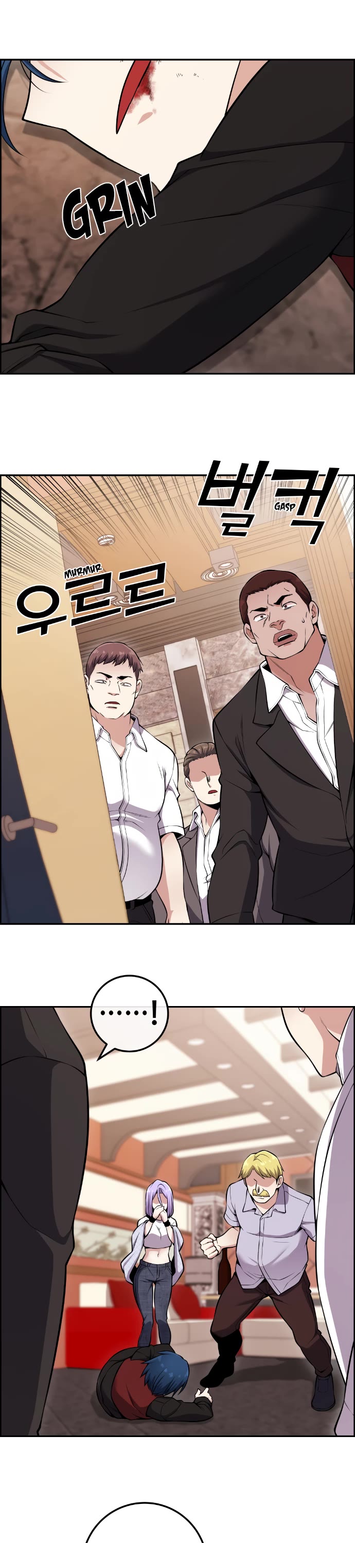 Webtoon Character Na Kang Lim Chapter 85 page 25 - Chapter 85: Fake Laughter