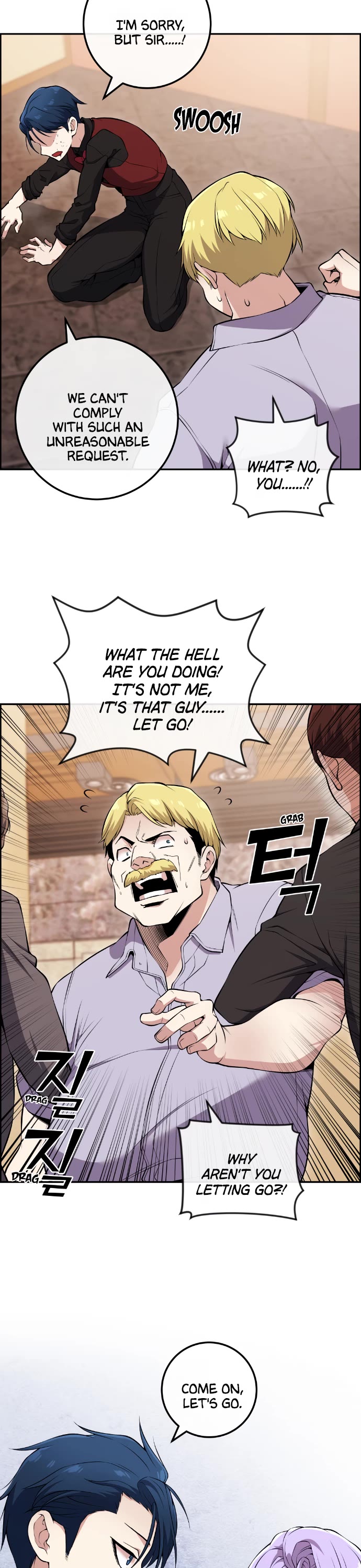 Webtoon Character Na Kang Lim Chapter 85 page 26 - Chapter 85: Fake Laughter