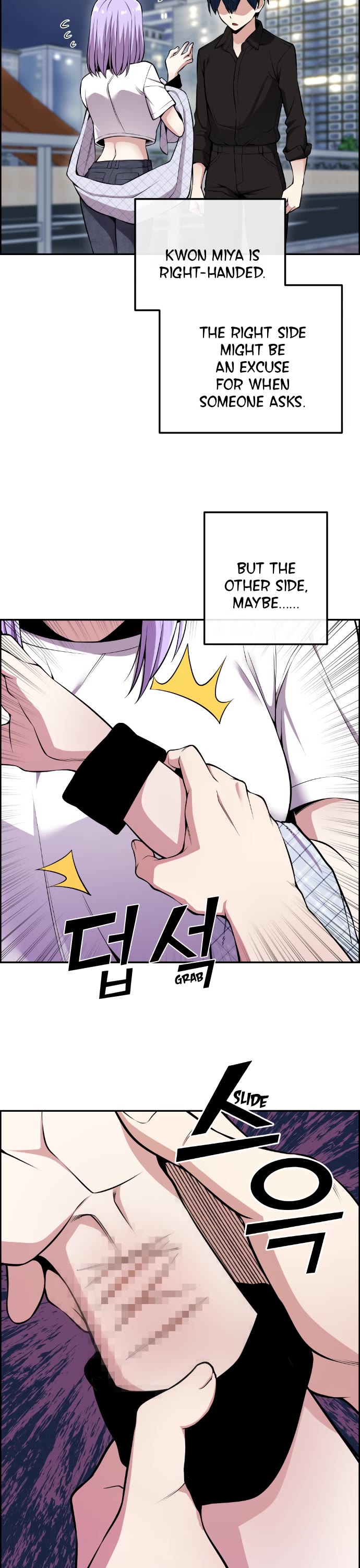 Webtoon Character Na Kang Lim Chapter 85 page 40 - Chapter 85: Fake Laughter