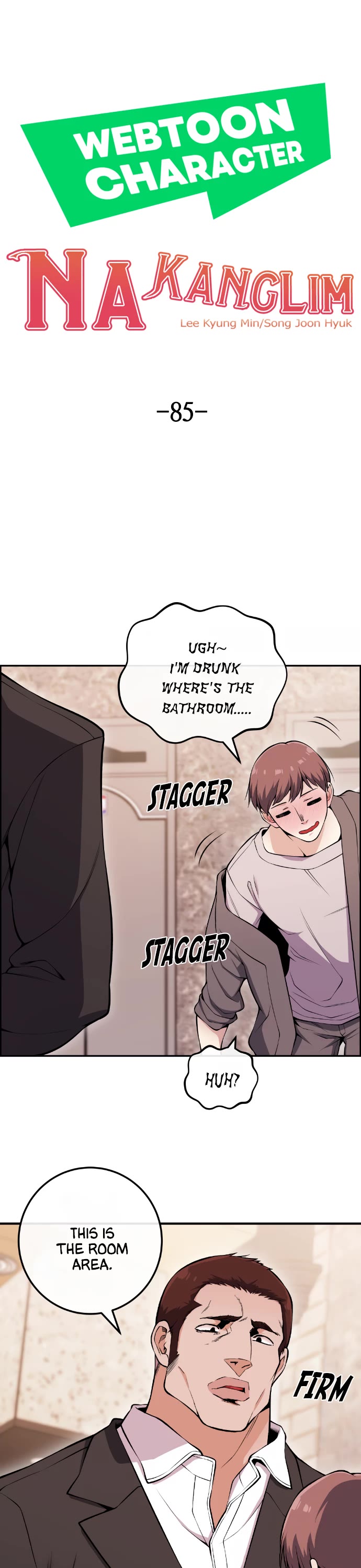 Webtoon Character Na Kang Lim Chapter 85 page 5 - Chapter 85: Fake Laughter