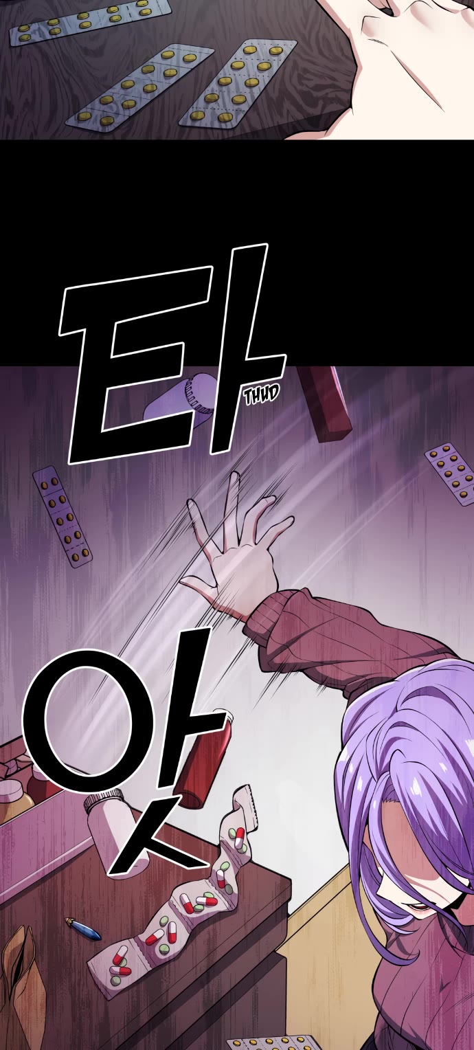 Webtoon Character Na Kang Lim Chapter 86 page 18 - Chapter 86: Tragic Atonement