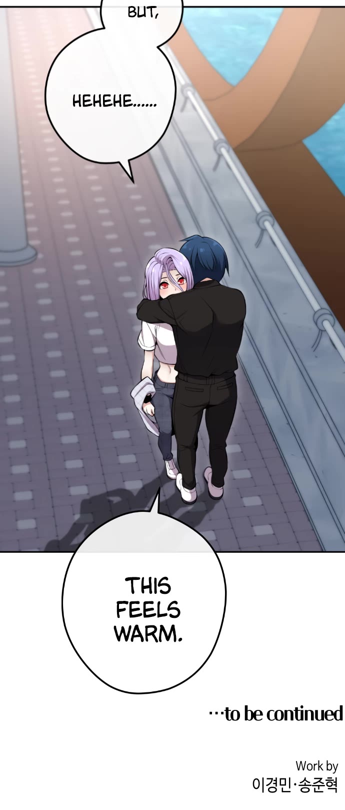 Webtoon Character Na Kang Lim Chapter 86 page 50 - Chapter 86: Tragic Atonement