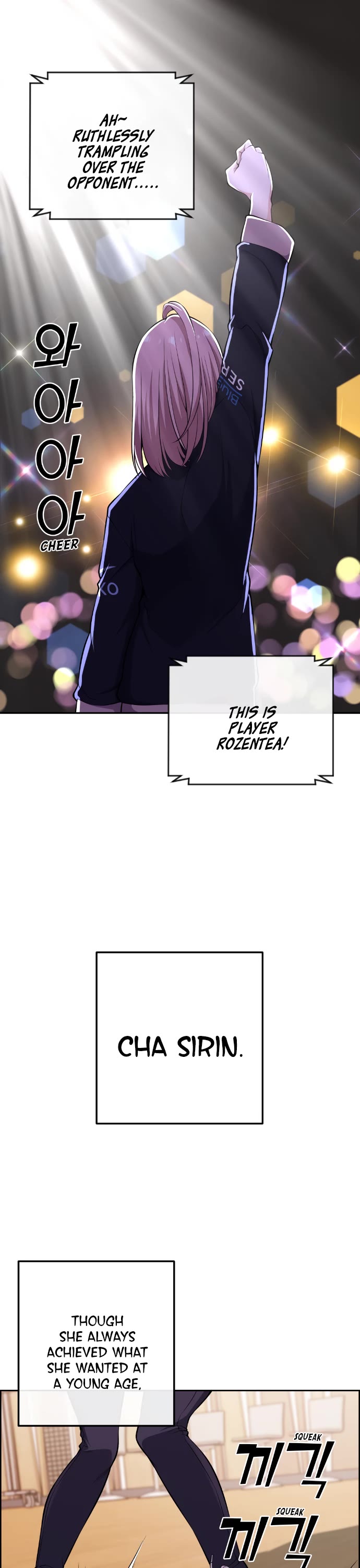 Webtoon Character Na Kang Lim Chapter 87 page 2 - Chapter 87: Clumsy