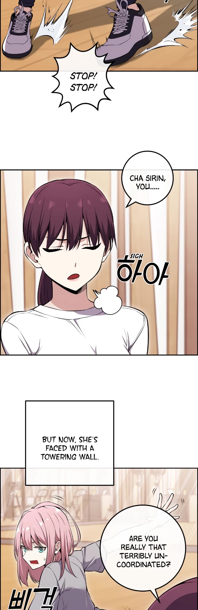 Webtoon Character Na Kang Lim Chapter 87 page 3 - Chapter 87: Clumsy