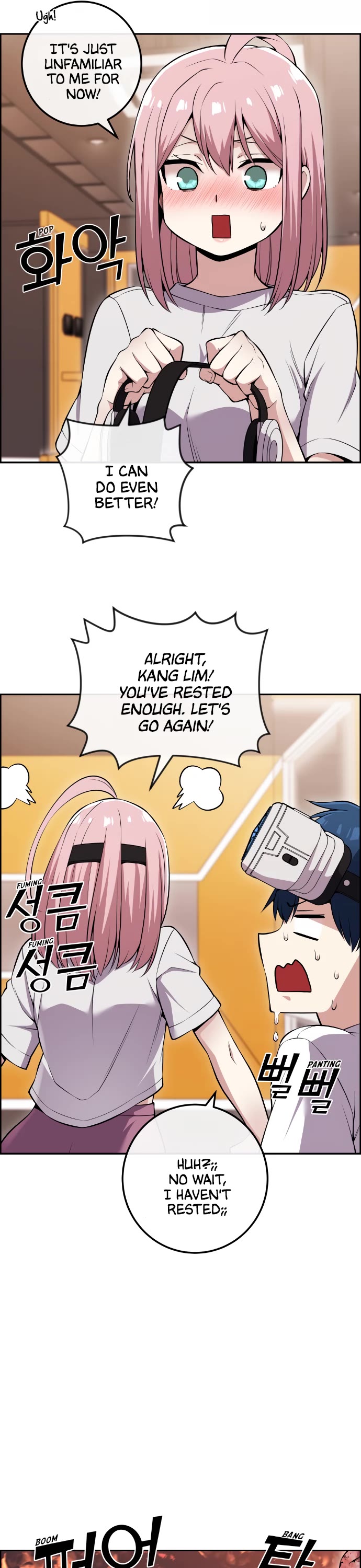 Webtoon Character Na Kang Lim Chapter 87 page 33 - Chapter 87: Clumsy