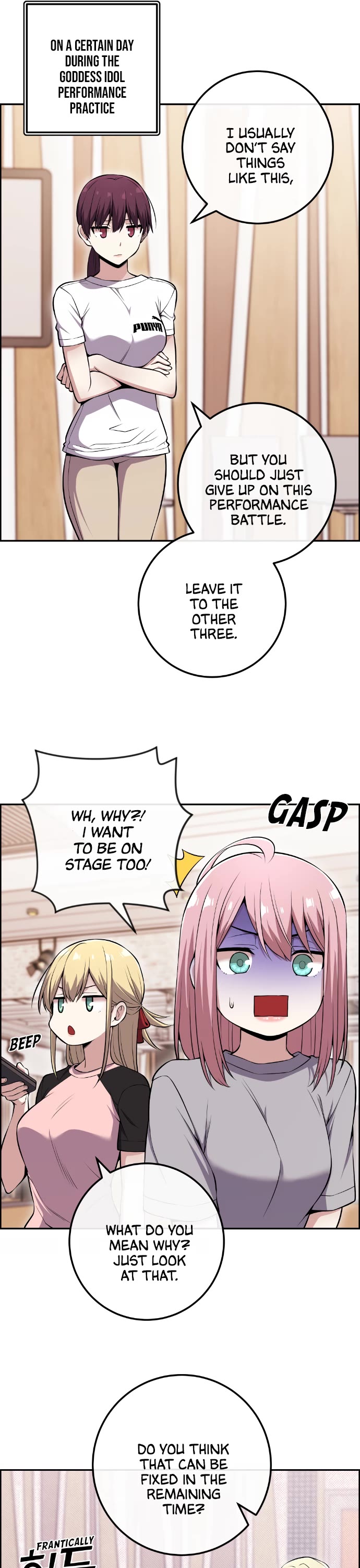 Webtoon Character Na Kang Lim Chapter 87 page 5 - Chapter 87: Clumsy