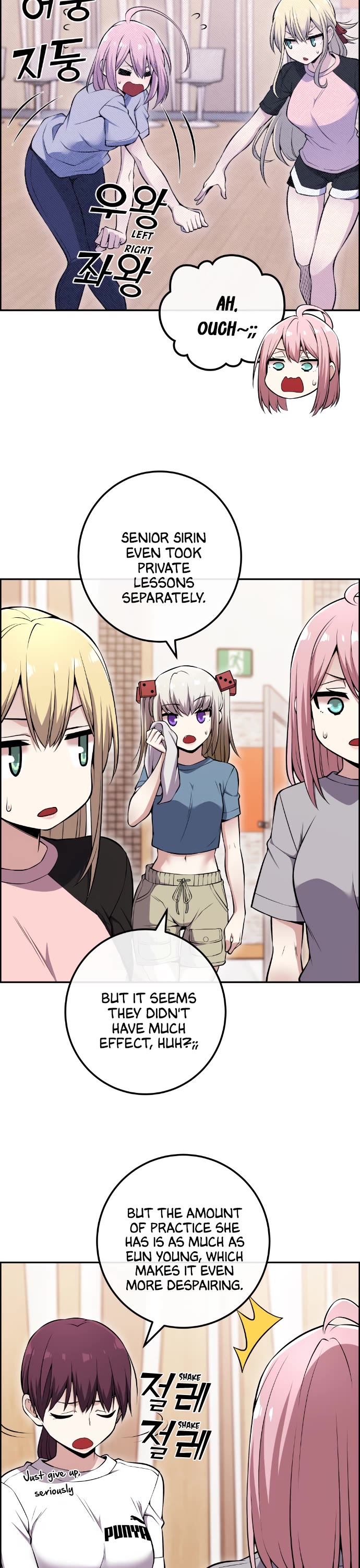 Webtoon Character Na Kang Lim Chapter 87 page 6 - Chapter 87: Clumsy