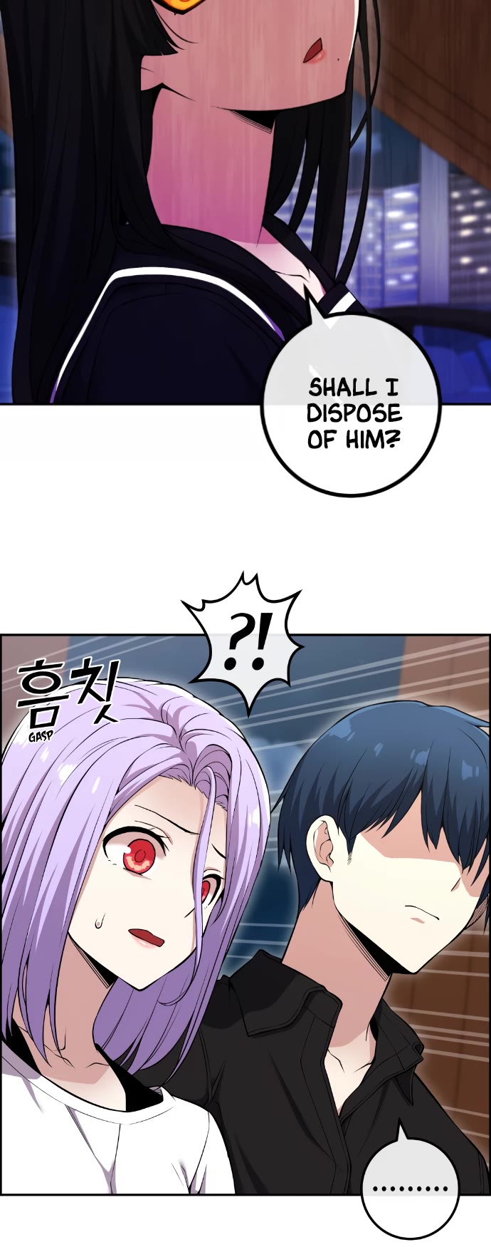Webtoon Character Na Kang Lim Chapter 88 page 14 - Chapter 88: Beyond Ambition, With Determination