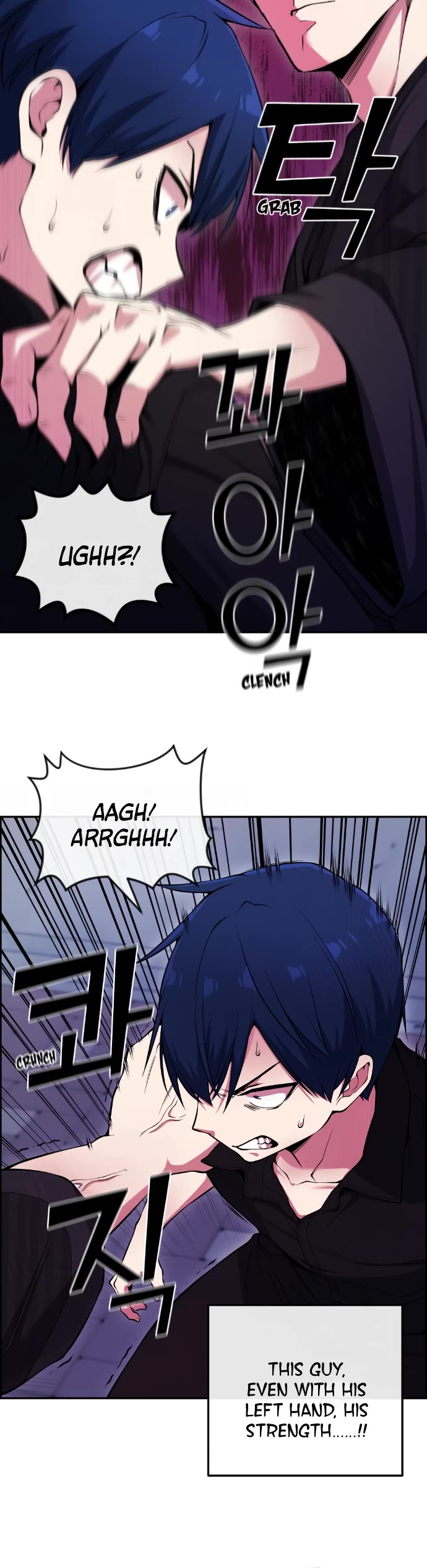 Webtoon Character Na Kang Lim Chapter 88 page 17 - Chapter 88: Beyond Ambition, With Determination