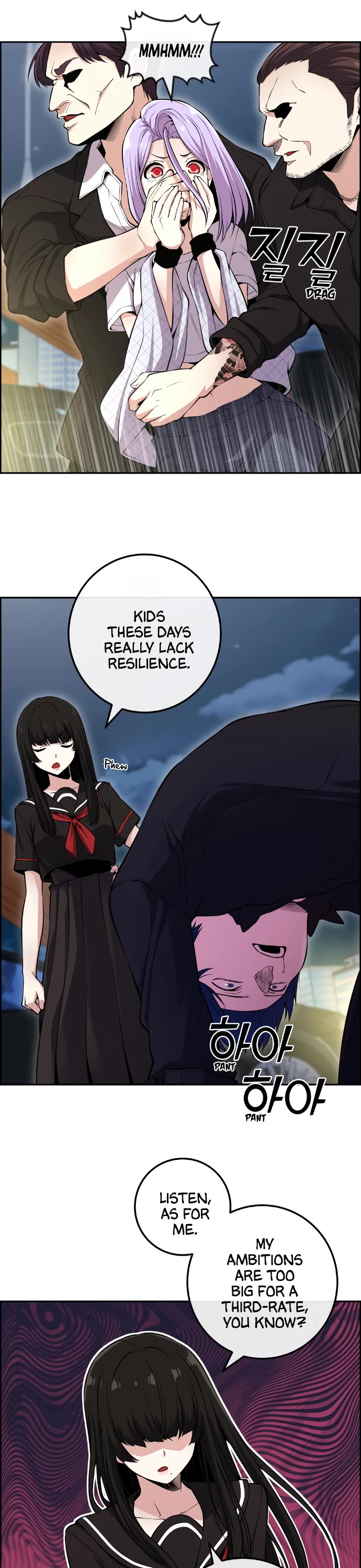 Webtoon Character Na Kang Lim Chapter 88 page 19 - Chapter 88: Beyond Ambition, With Determination