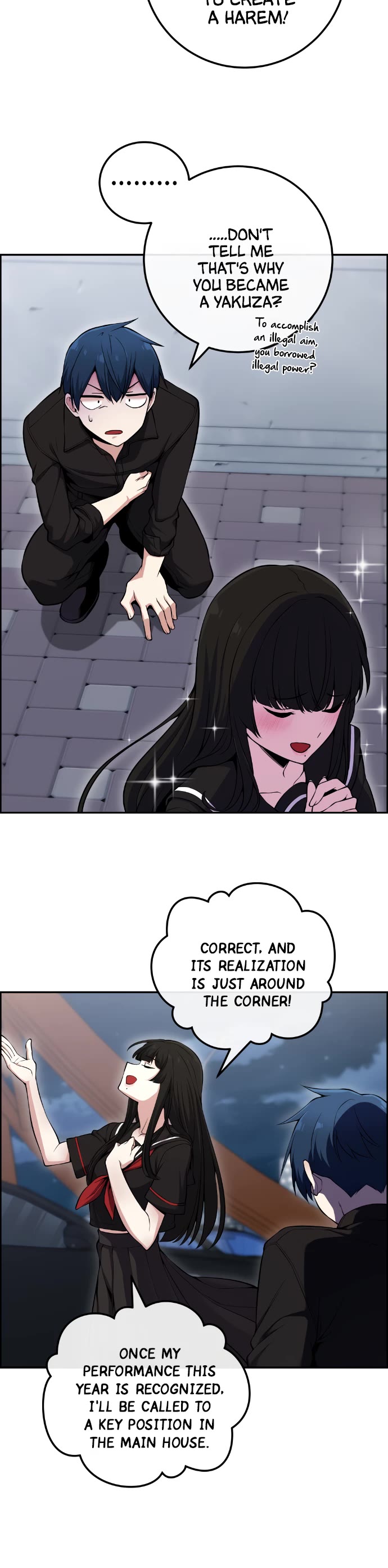 Webtoon Character Na Kang Lim Chapter 88 page 24 - Chapter 88: Beyond Ambition, With Determination