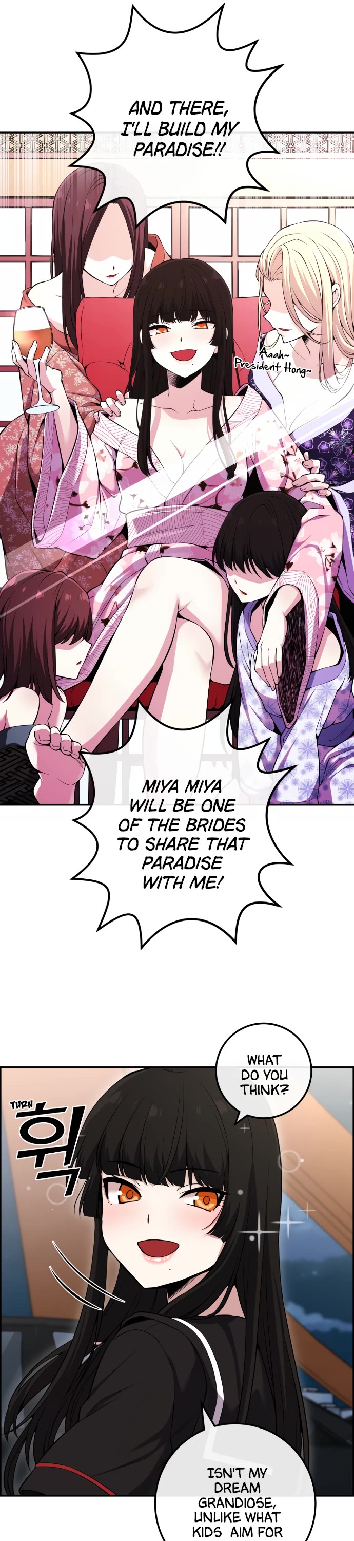 Webtoon Character Na Kang Lim Chapter 88 page 25 - Chapter 88: Beyond Ambition, With Determination