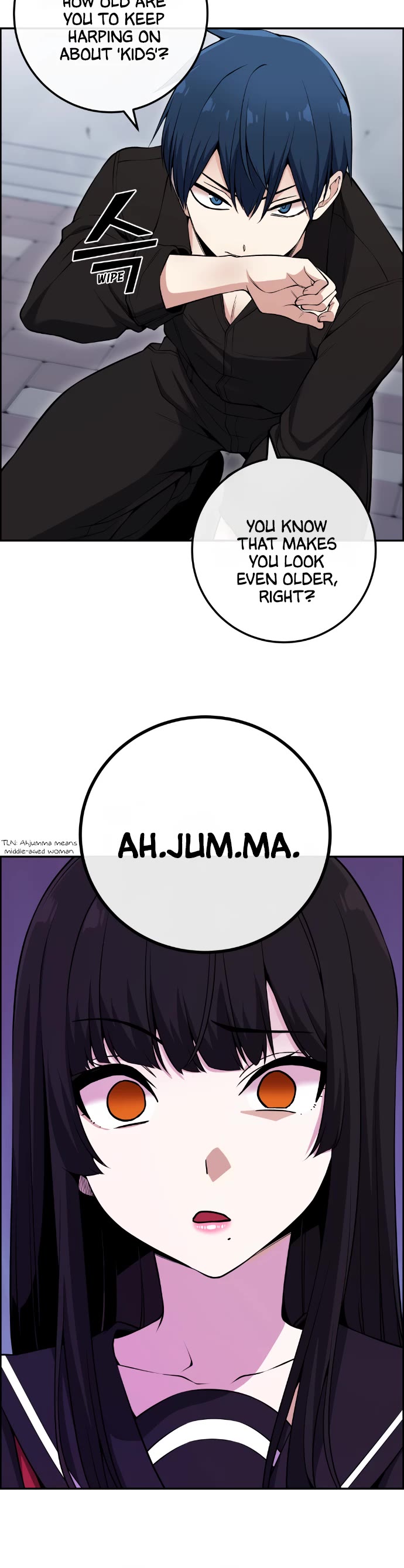 Webtoon Character Na Kang Lim Chapter 88 page 27 - Chapter 88: Beyond Ambition, With Determination