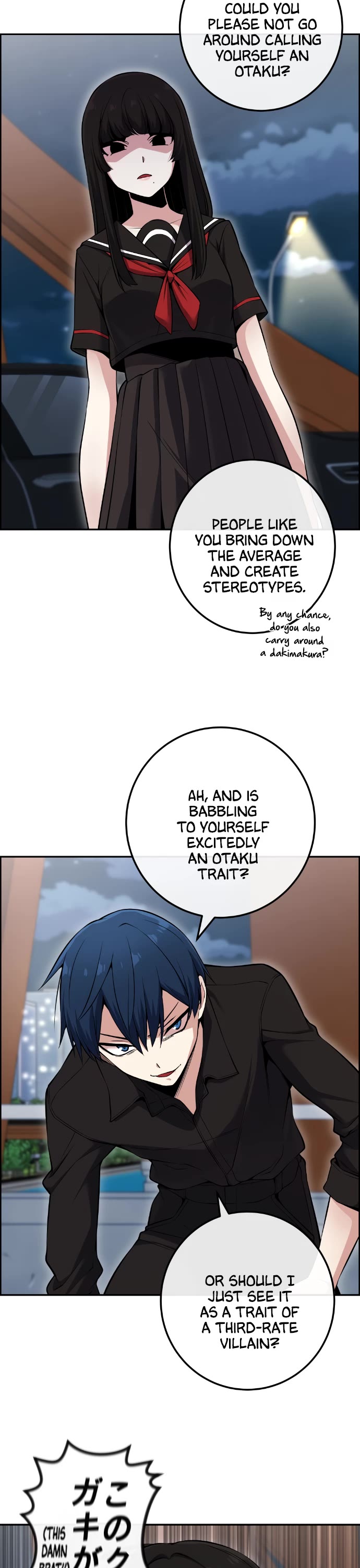 Webtoon Character Na Kang Lim Chapter 88 page 29 - Chapter 88: Beyond Ambition, With Determination