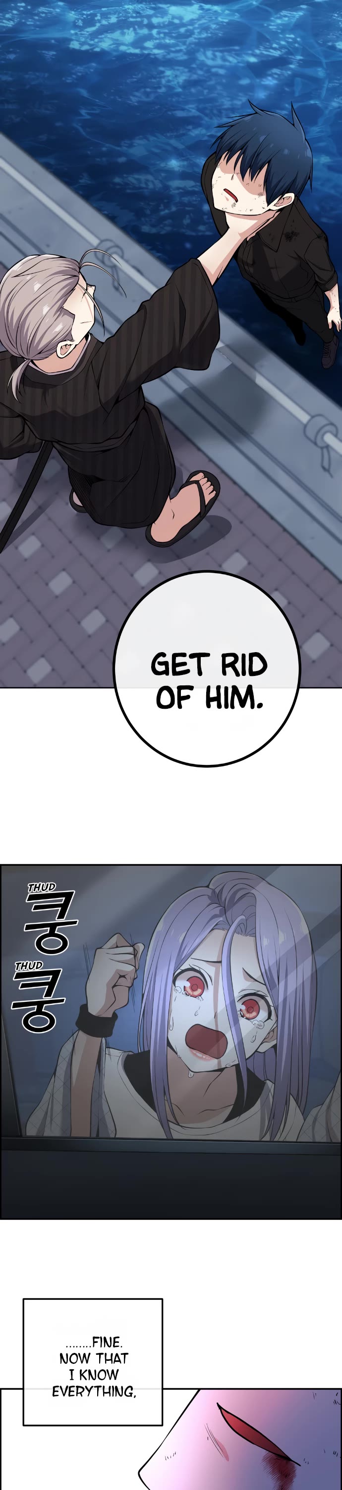Webtoon Character Na Kang Lim Chapter 88 page 33 - Chapter 88: Beyond Ambition, With Determination
