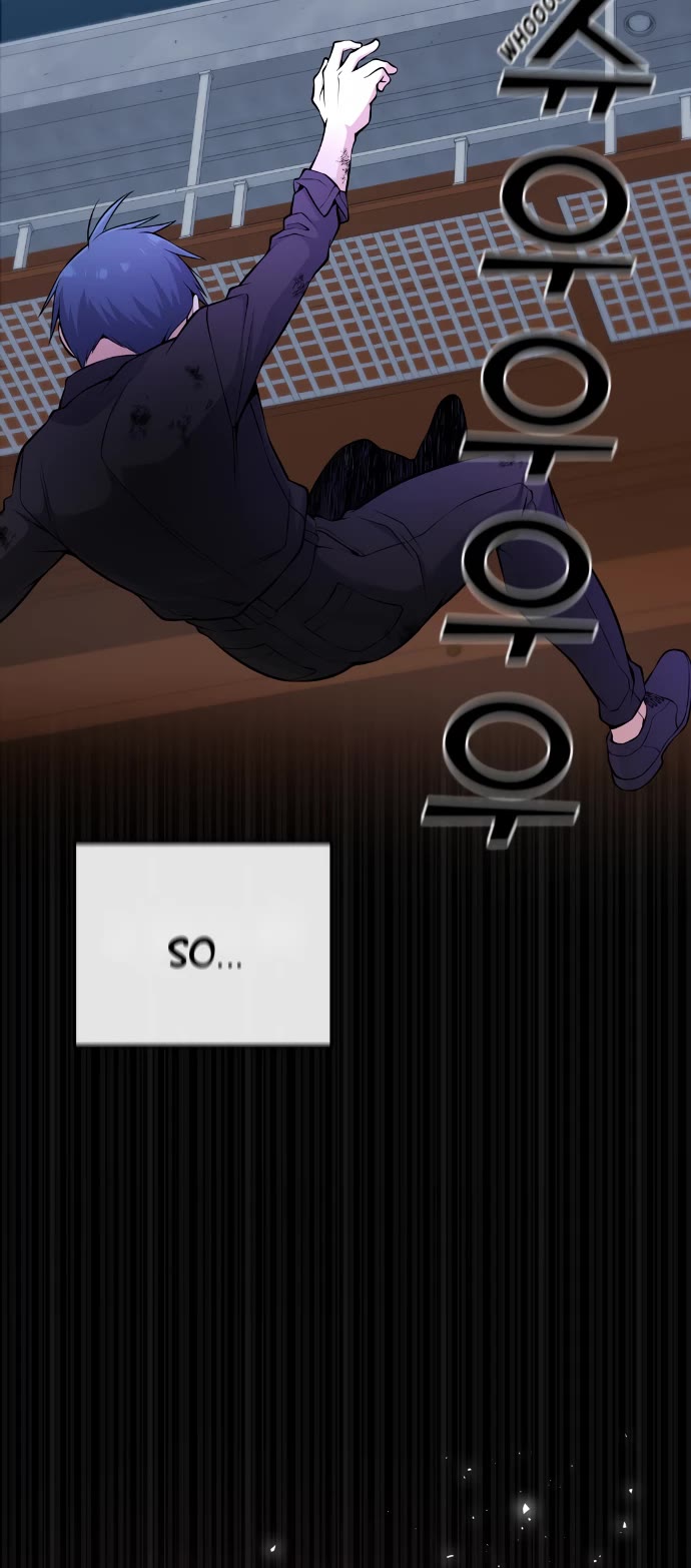 Webtoon Character Na Kang Lim Chapter 88 page 35 - Chapter 88: Beyond Ambition, With Determination