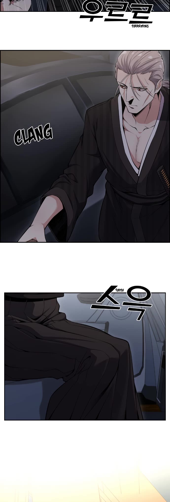 Webtoon Character Na Kang Lim Chapter 88 page 4 - Chapter 88: Beyond Ambition, With Determination