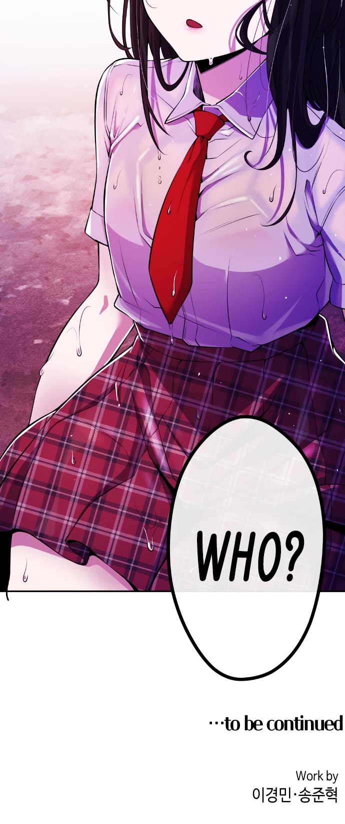 Webtoon Character Na Kang Lim Chapter 88 page 40 - Chapter 88: Beyond Ambition, With Determination