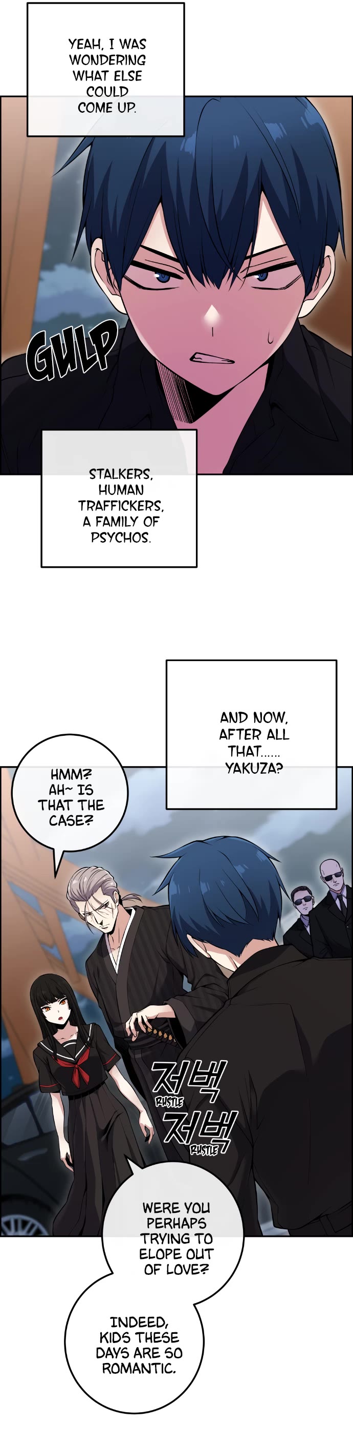 Webtoon Character Na Kang Lim Chapter 88 page 7 - Chapter 88: Beyond Ambition, With Determination