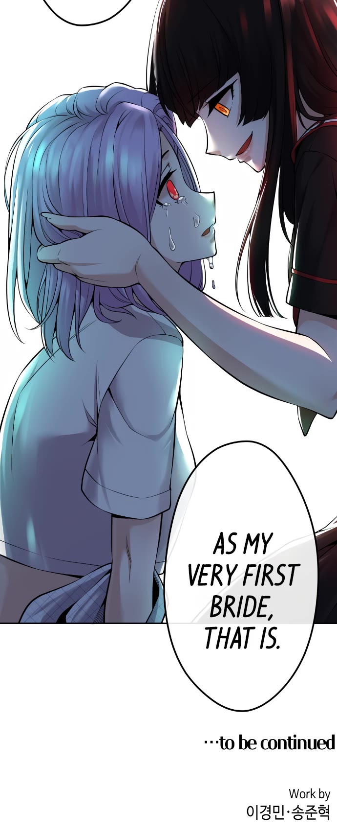 Webtoon Character Na Kang Lim Chapter 89 page 42 - Chapter 89: Beyond Transformation, With Cooperation