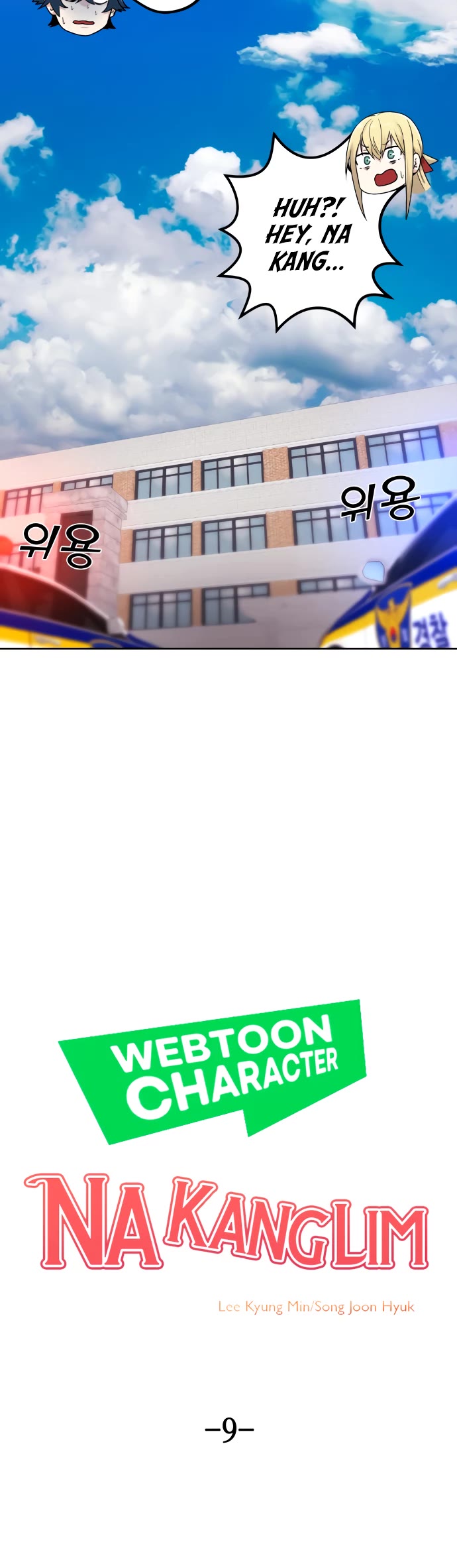 Webtoon Character Na Kang Lim Chapter 9 page 11 - Chapter 9
