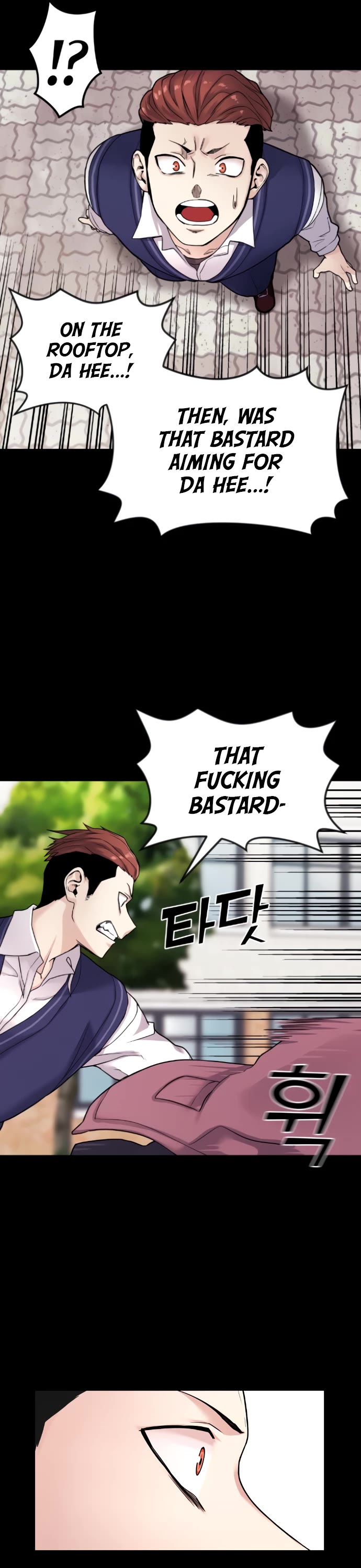 Webtoon Character Na Kang Lim Chapter 9 page 17 - Chapter 9