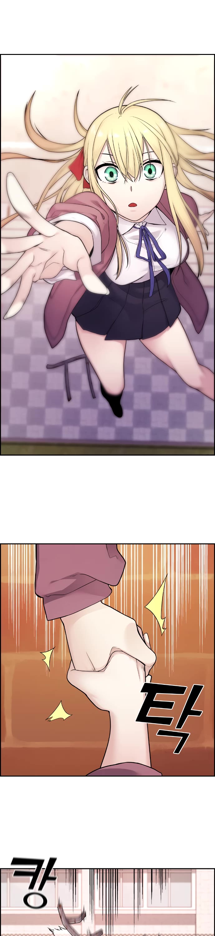 Webtoon Character Na Kang Lim Chapter 9 page 2 - Chapter 9