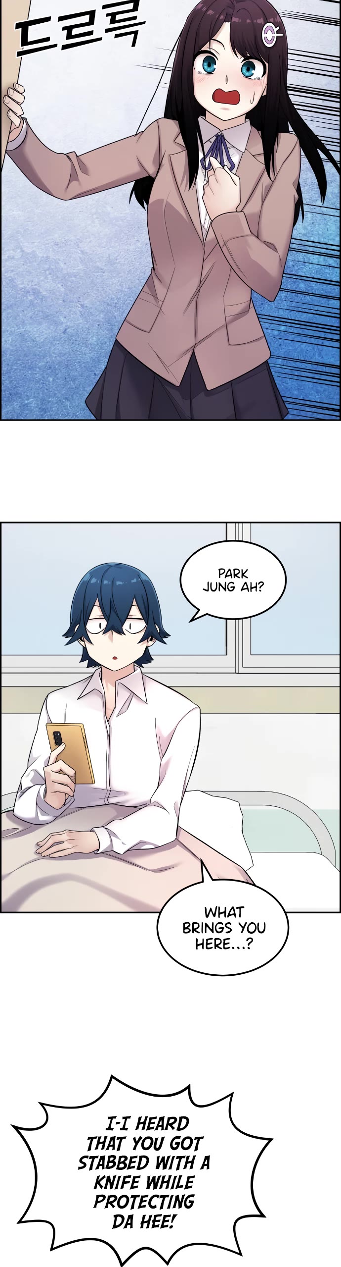 Webtoon Character Na Kang Lim Chapter 9 page 20 - Chapter 9