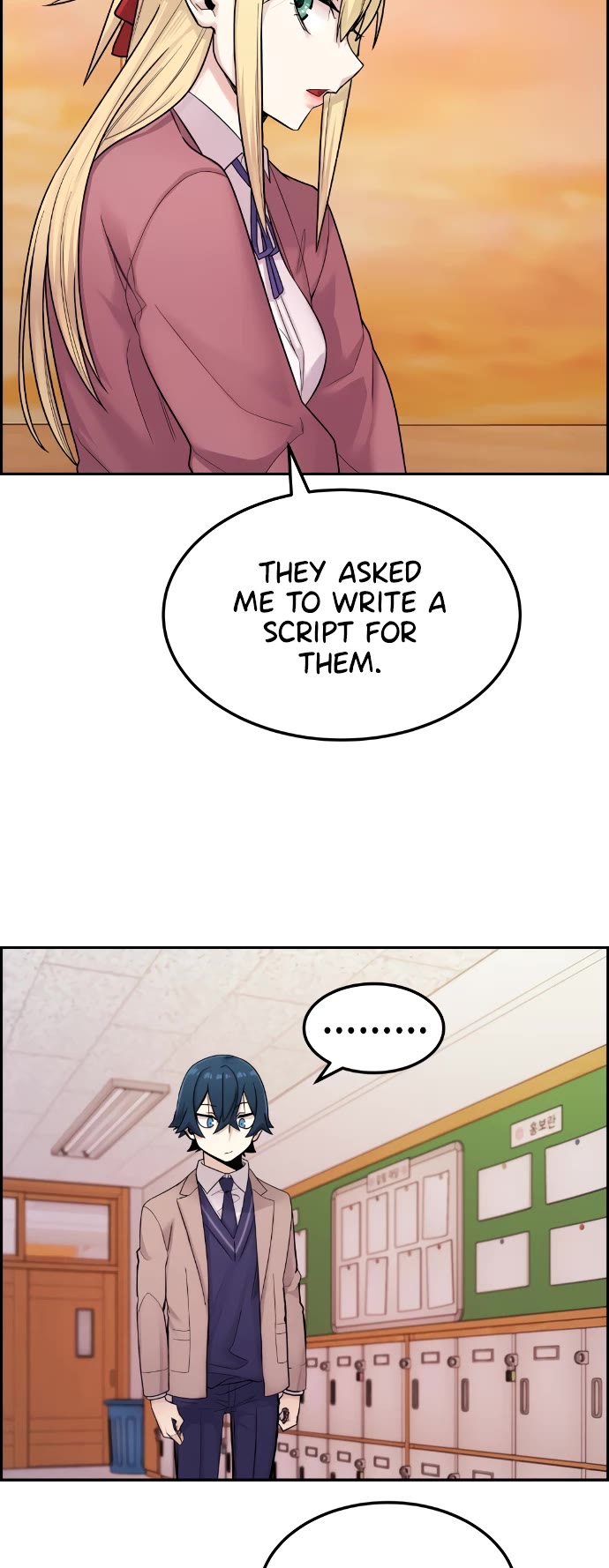 Webtoon Character Na Kang Lim Chapter 9 page 35 - Chapter 9